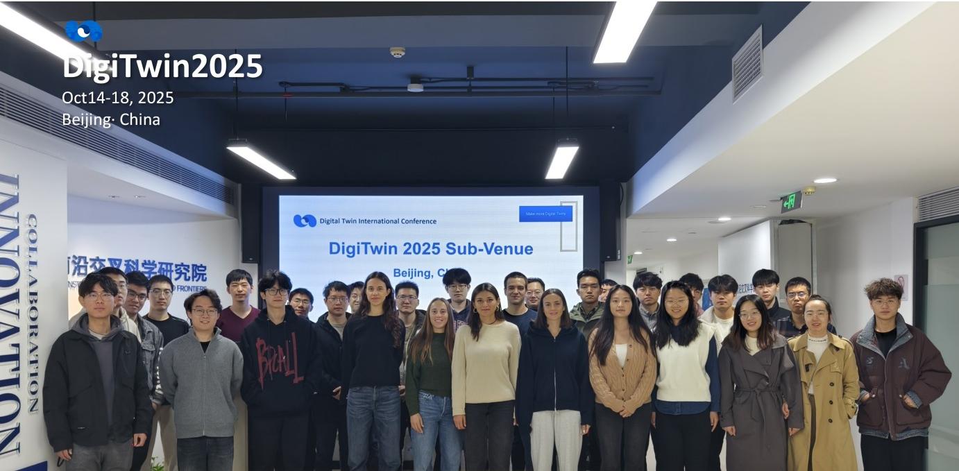 DigiTwin2025 (4).jpg DigiTwin2025 (4).jpg