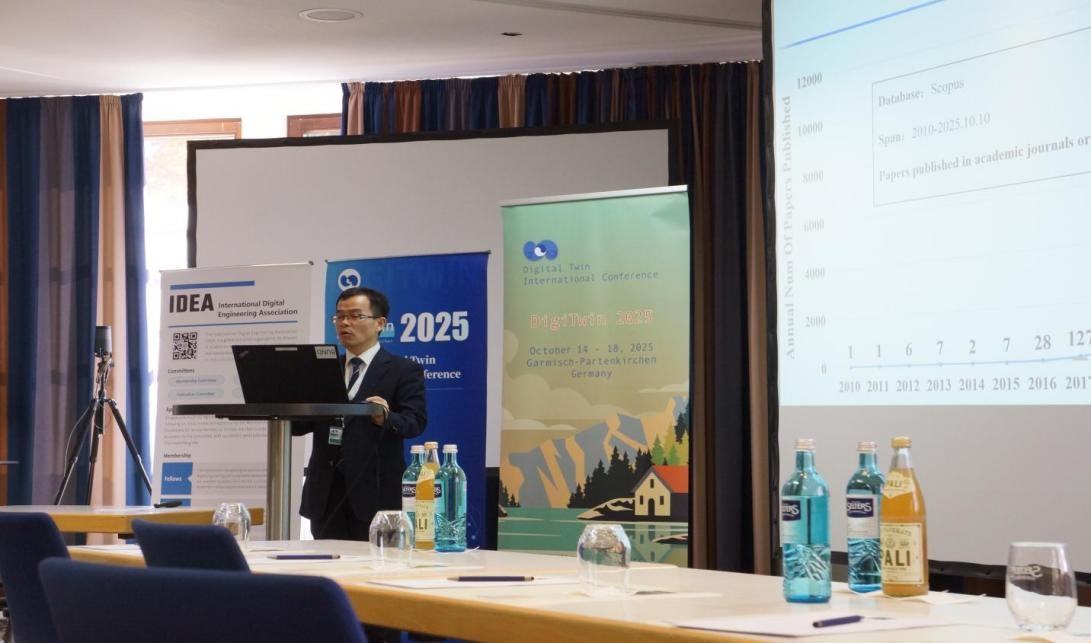 DigiTwin2025 (2).jpg