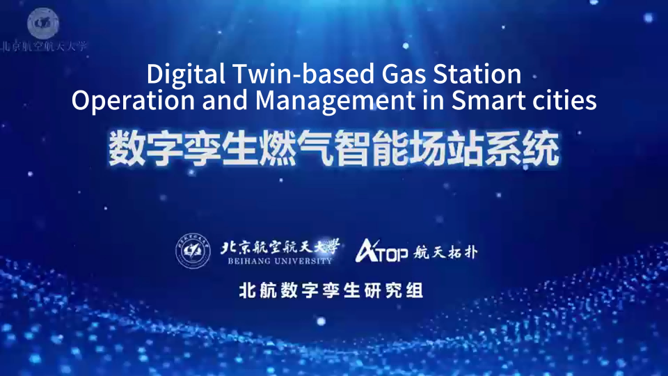 View video View video