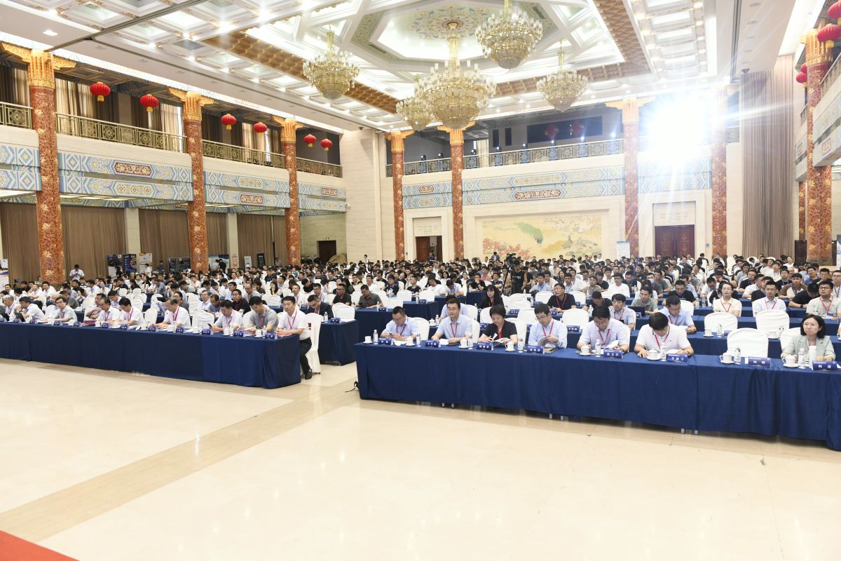 DTC 2023.jpg DTC 2023.jpg